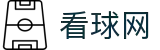 NBA直播_足球直播_世界杯赛事在线看球